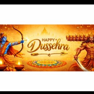 Dussehra Digital Gift Card