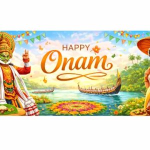 Happy Onam Digital Gift Card