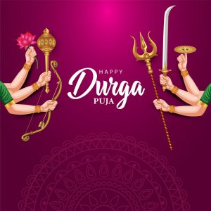 durga poja digital gift card