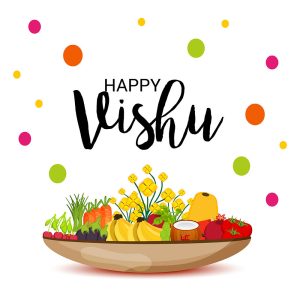 happy vishu digital gift card